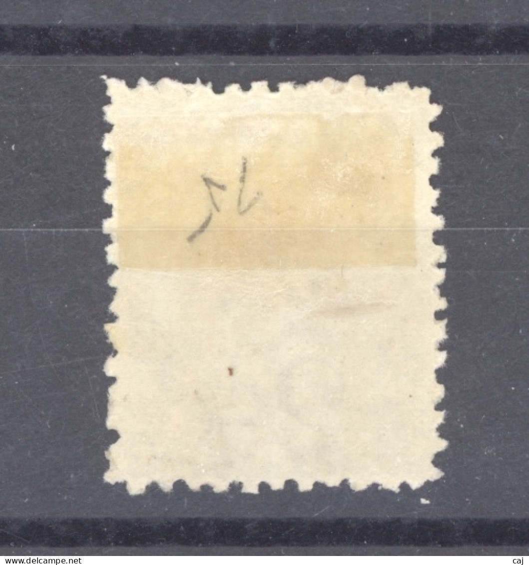 Australie  -  Tasmanie  :  Yv  48  * - Used Stamps