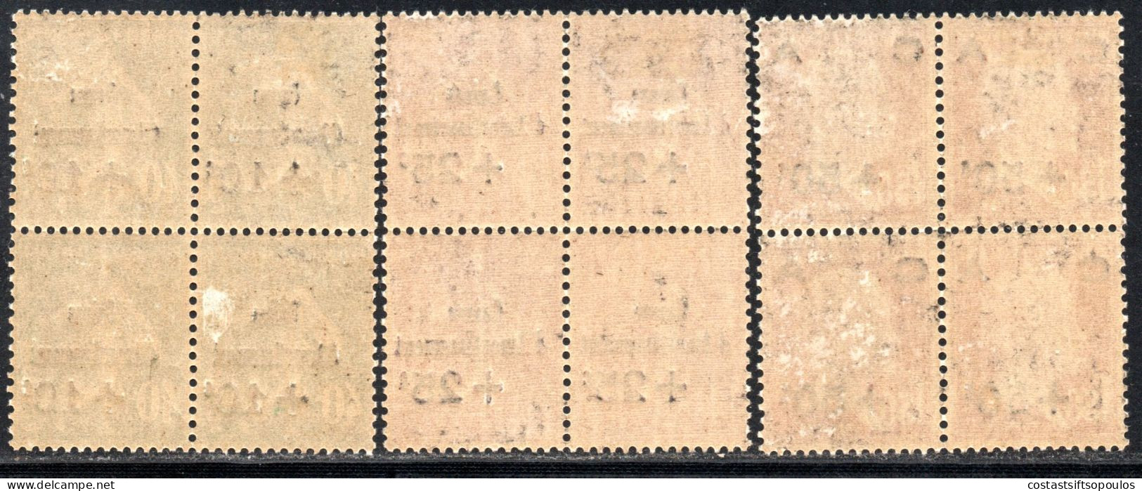 2614.FRANCE 1929 SINKING FUNDS #253-255 MNH BLOCKS OF 4,2-3 INVISIBLE TRACES OF HINGE.SEE VERY LIGHT GUM BLEMISHES - 1927-31 Cassa Di Ammortamento