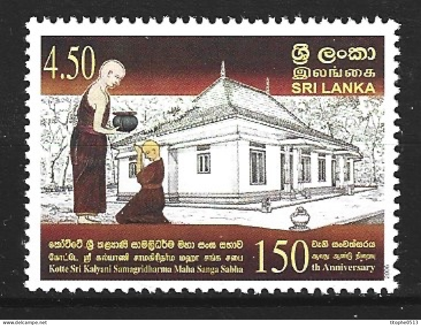 SRI LANKA. N°1548 De 2006. Novice. - Budismo