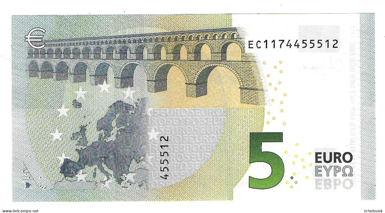 (Billets). 5 Euros 2013 Serie EC, E001F5 Signature Christine Lagarde N° EC 1174455512 UNC - 5 Euro