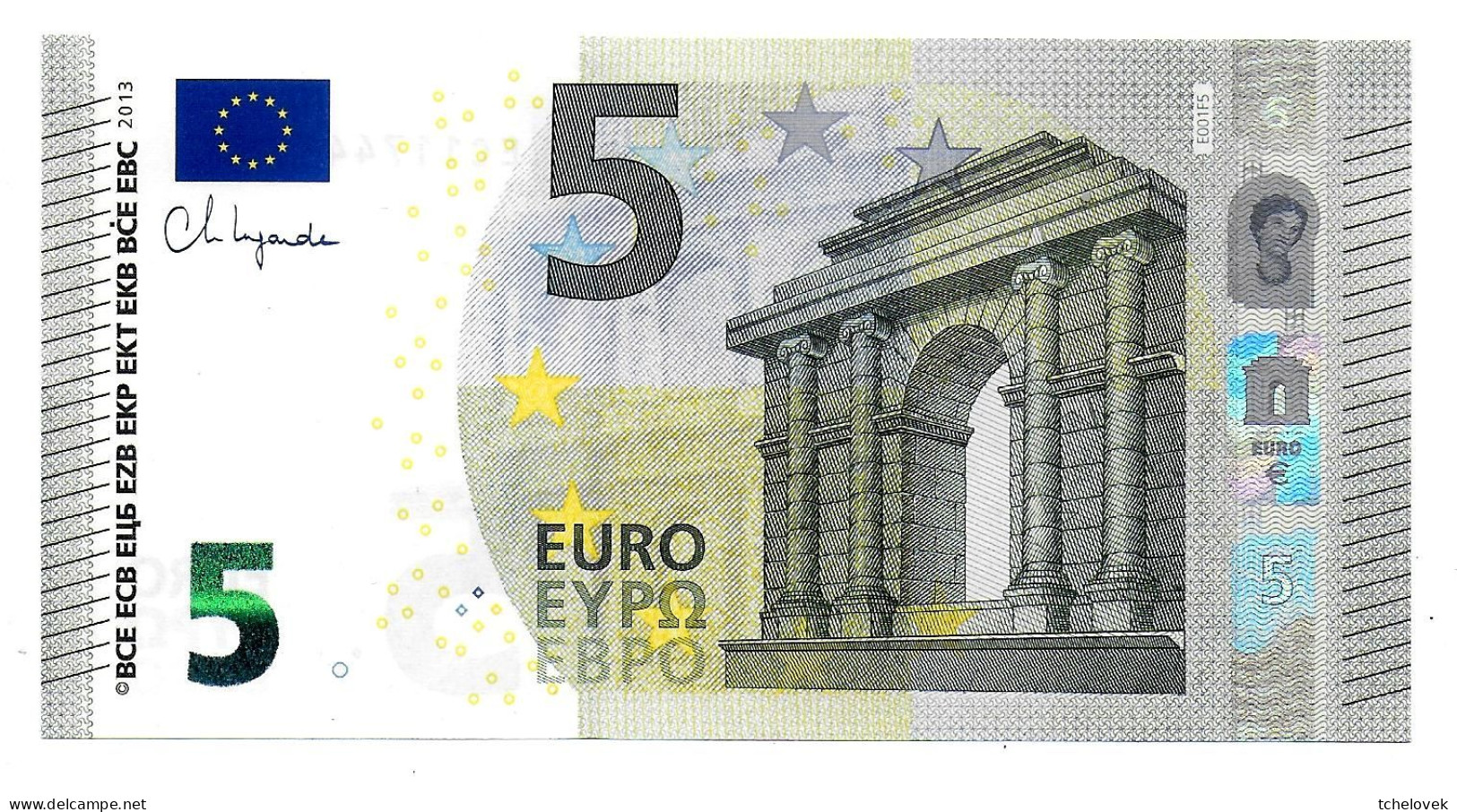 (Billets). 5 Euros 2013 Serie EC, E001F5 Signature Christine Lagarde N° EC 1174455512 UNC - 5 Euro