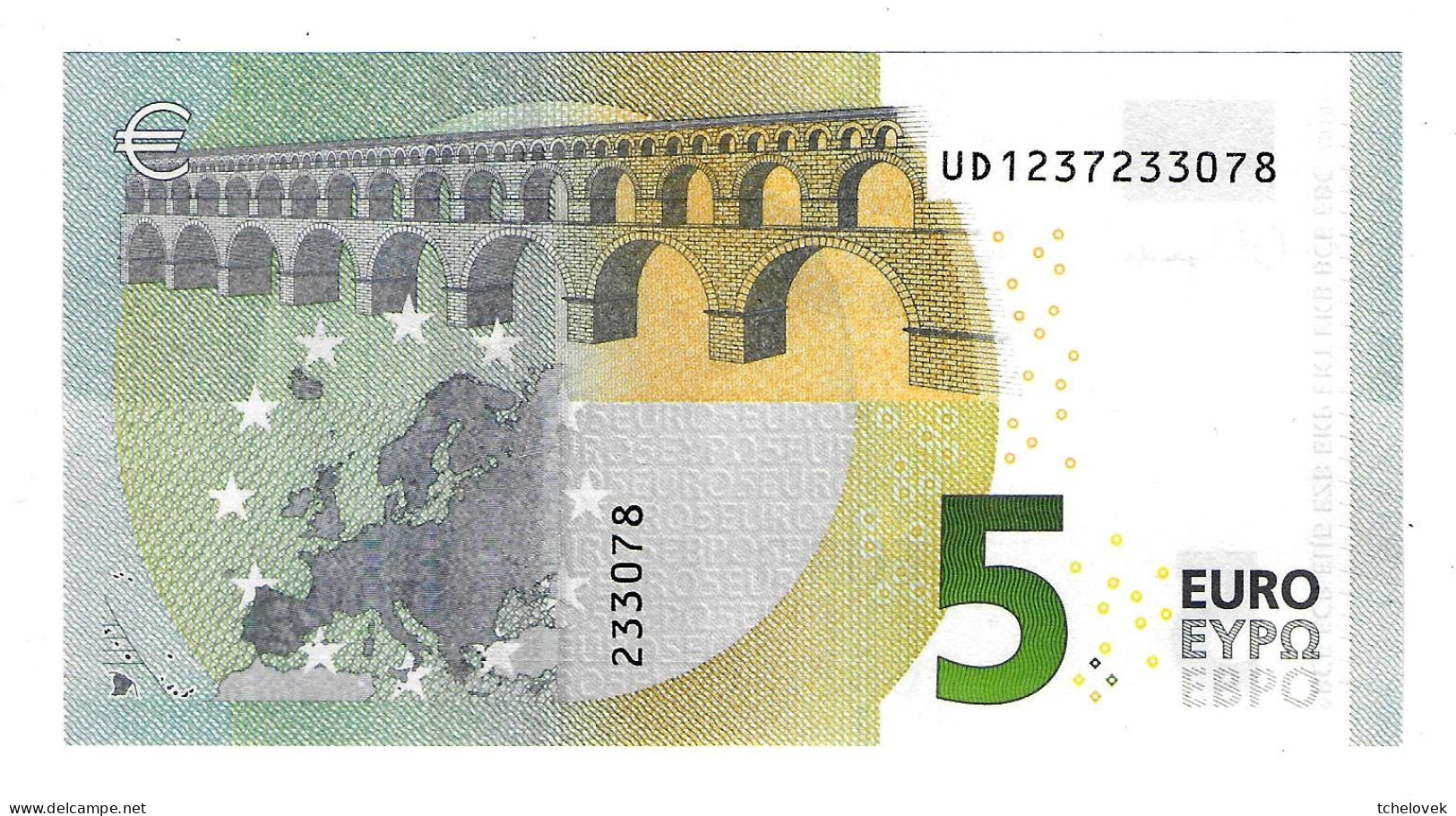 (Billets). 5 Euros 2013 Serie UD, U011B4 Signature 4 Ch. Lagarde N° UD 1237293078 UNC - 5 Euro