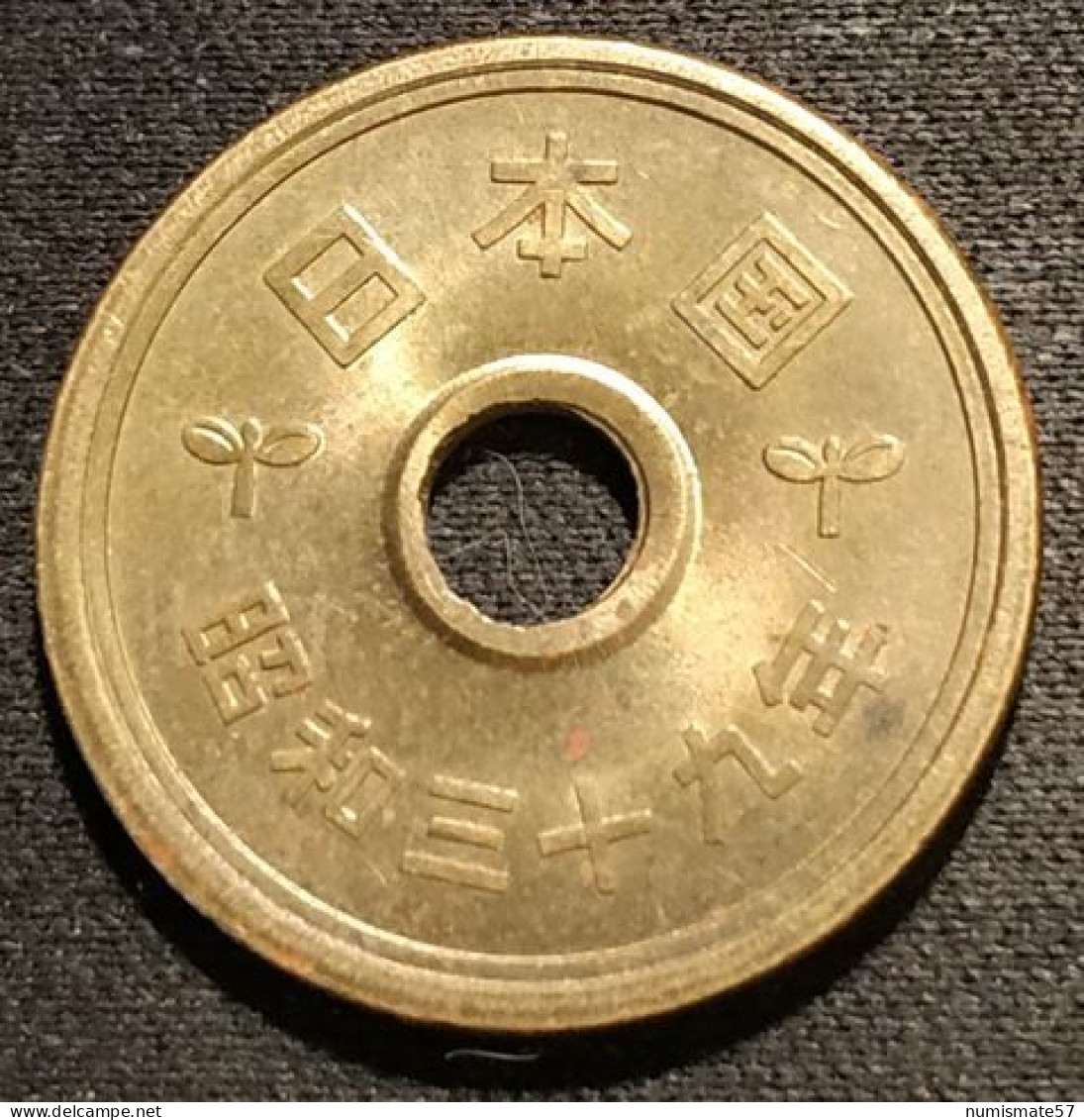 JAPON - JAPAN - 5 YEN 1964 - Shōwa  - Style Gothique - Year 39 - KM 72a - Japon