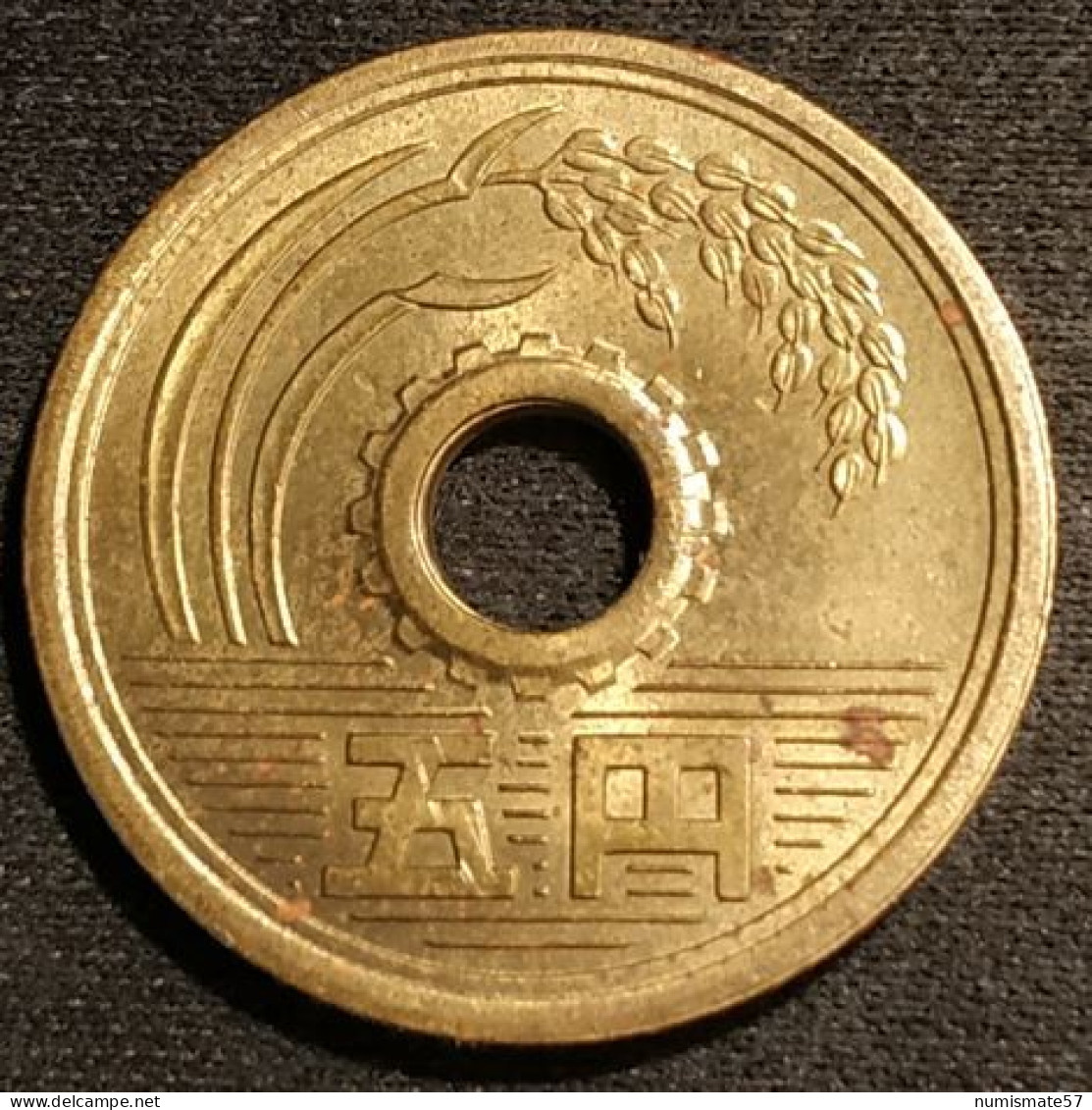 JAPON - JAPAN - 5 YEN 1964 - Shōwa  - Style Gothique - Year 39 - KM 72a - Japón