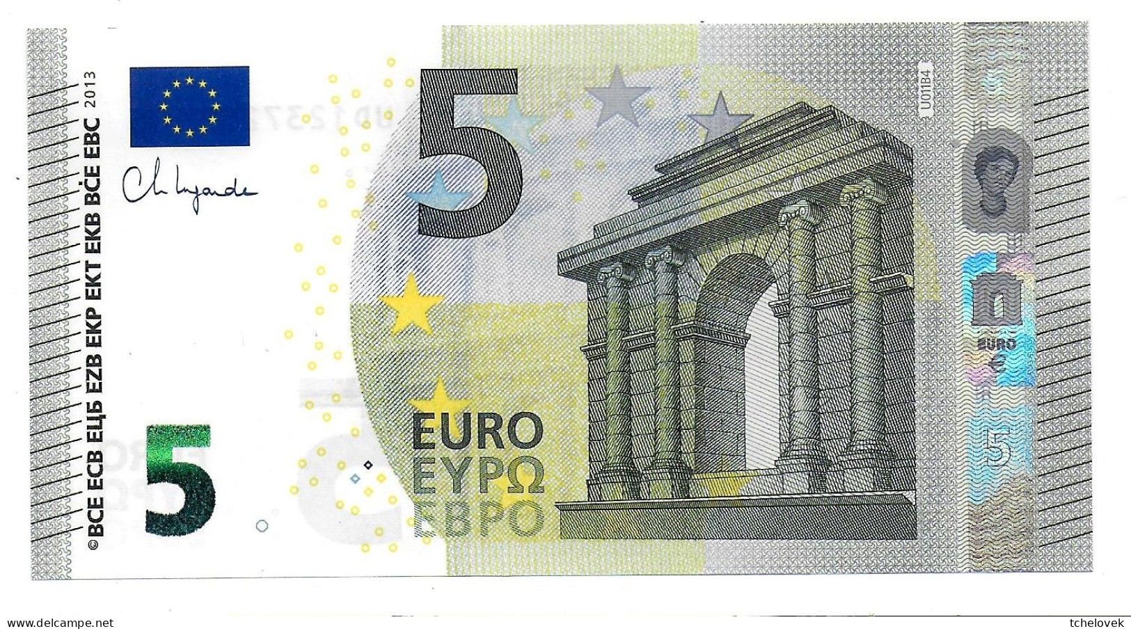 (Billets). 5 Euros 2013 Serie UD, U011B4 Signature 4 Ch. Lagarde N° UD 1237293096 UNC - 5 Euro