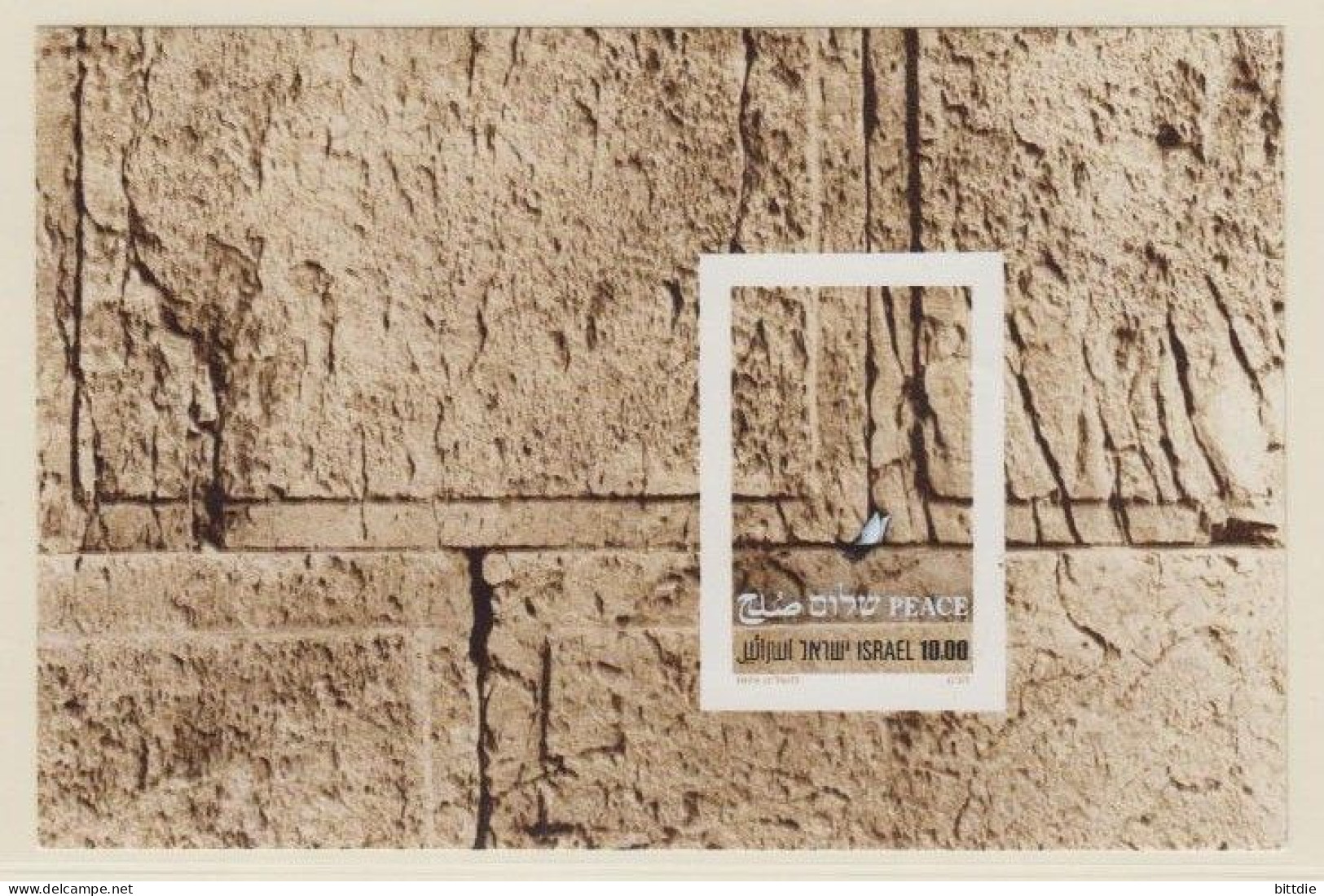 Israel  Bl.18 , Xx   (8904) - Blocchi & Foglietti