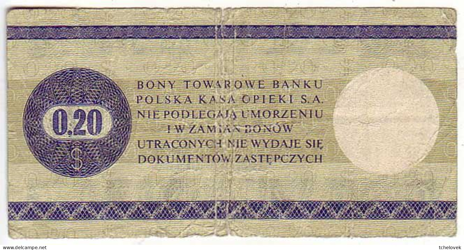 (Billets). Pologne Communist Poland Foreing Exchange Certificate. Bon Towarowy PKO 20c HN 4357961 - Polen