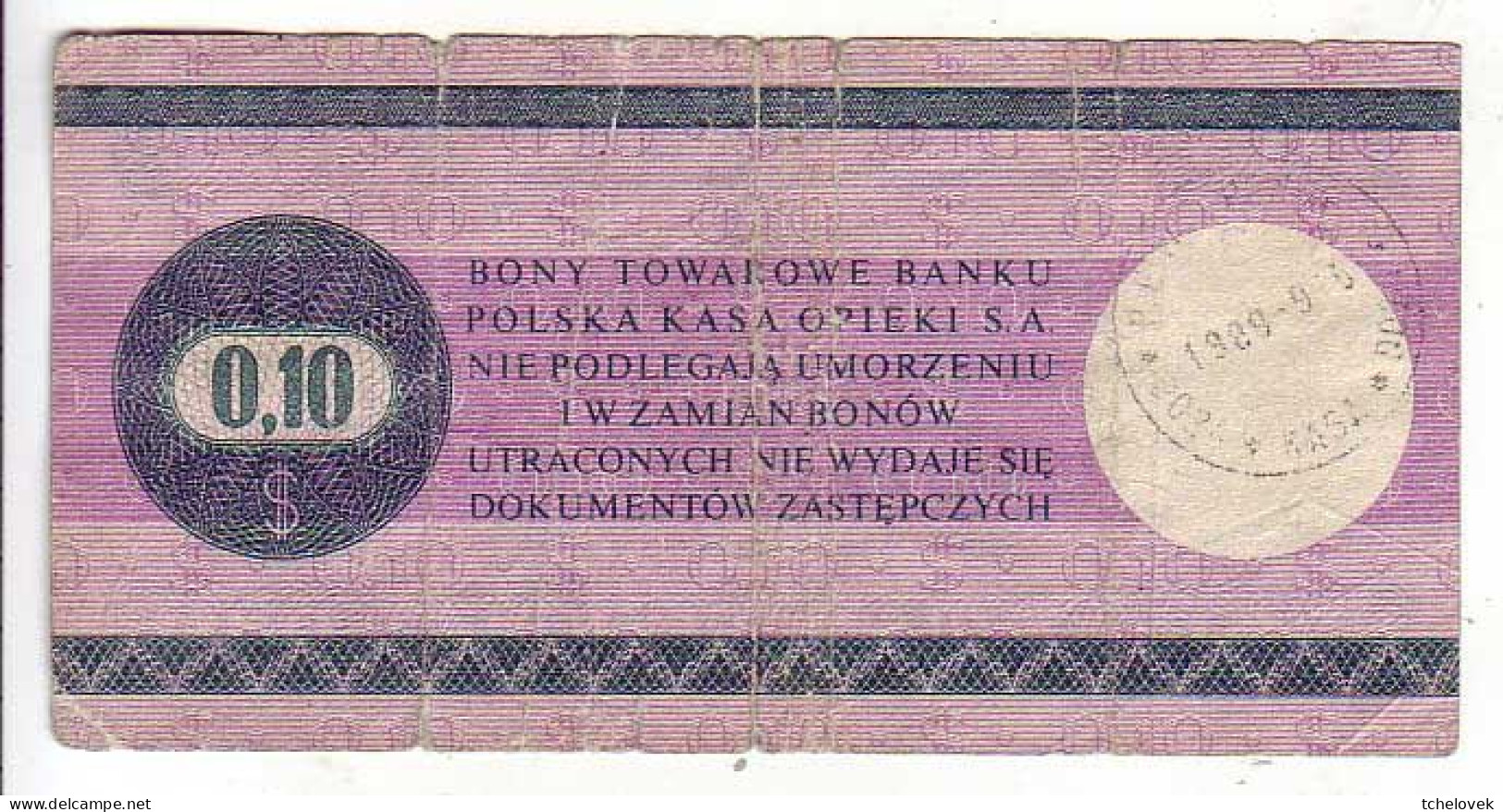 (Billets). Pologne Communist Poland Foreing Exchange Certificate. Bon Towarowy PKO 10 C 1979 HB 3108682 - Pologne