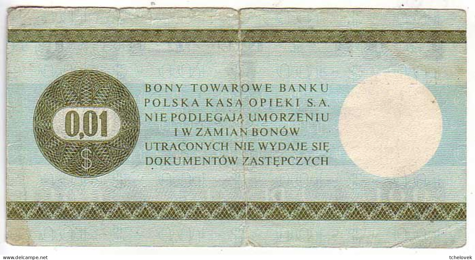 (Billets). Pologne. Communist Poland. Foreing Exchange Certificate. Bon Towarowy PKO 1 C 1979 HL 7457281 & 2c HO 3550148 - Poland