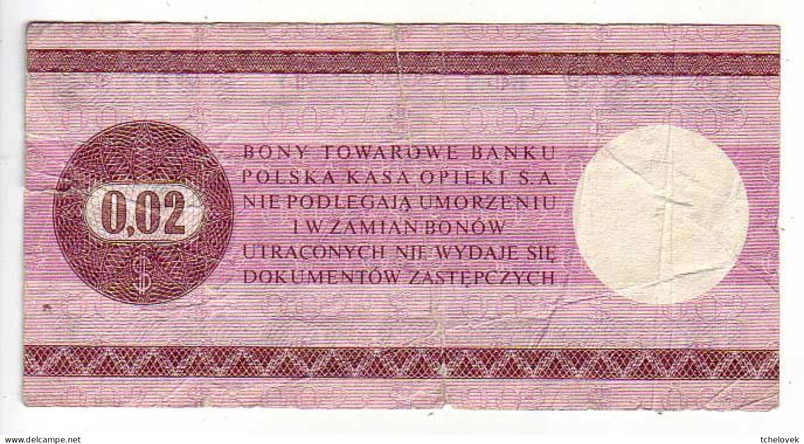 (Billets). Pologne. Communist Poland. Foreing Exchange Certificate. Bon Towarowy PKO 1 C 1979 HL 7457281 & 2c HO 3550148 - Polonia