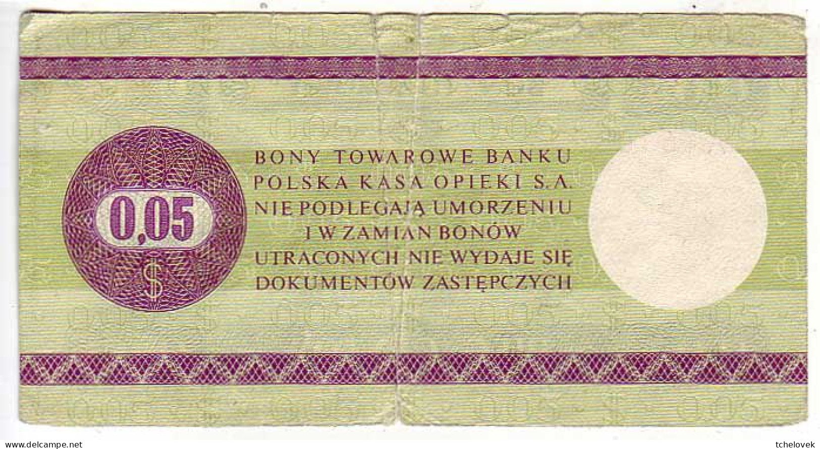 (Billets). Pologne. Communist Poland. Foreing Exchange Certificate. Bon Towarowy PKO 5 C 1979 HA 6108573 - Pologne