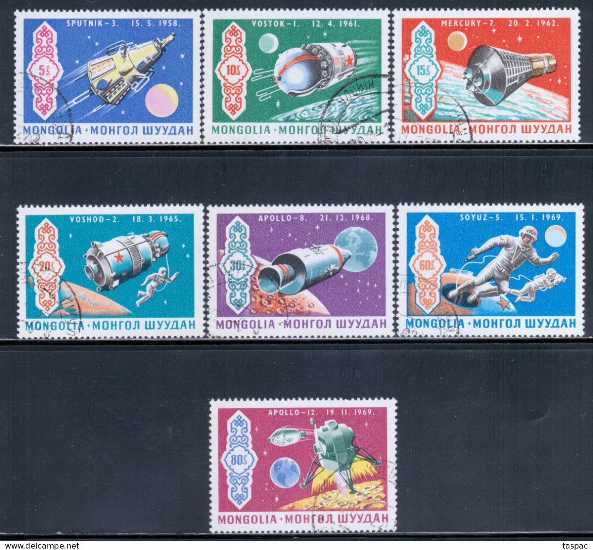 Mongolia 1969 Mi# 570-576 Used - Space Achievements Of US And USSR - Mongolei