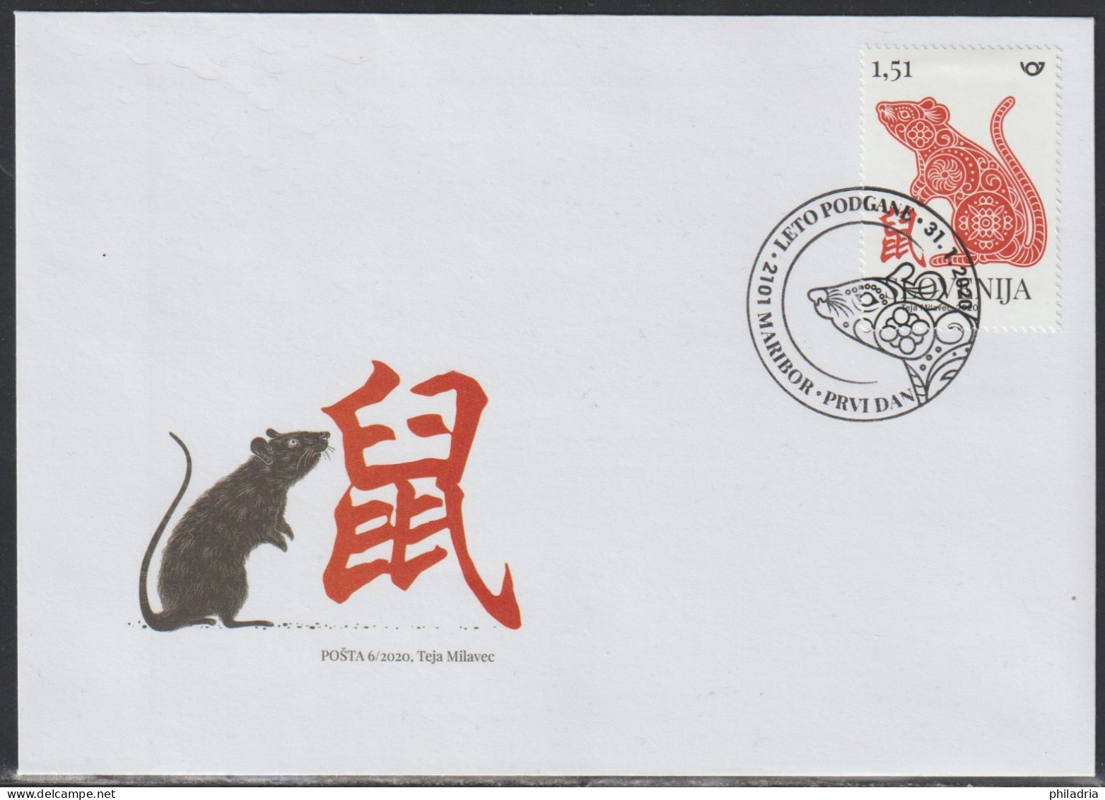 Slovenia, 2020, Chinese New Year, Year Of Rat, FDC - Chinese New Year