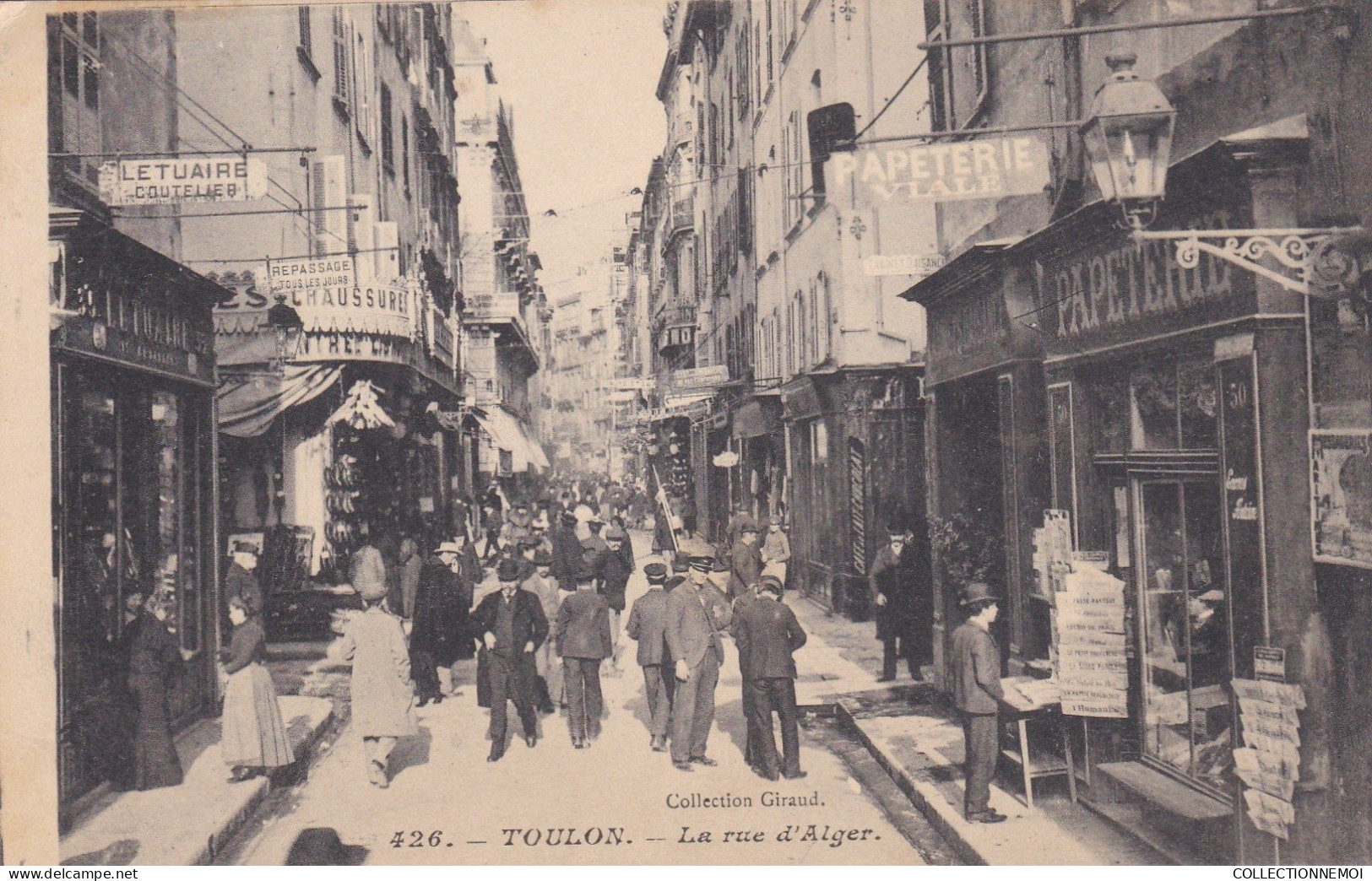 PETIT LOT SYMPA ,avec cartes postales ,et carte taxée,et entier postal et NORMANDIE bateau timbre oblitéré et divers