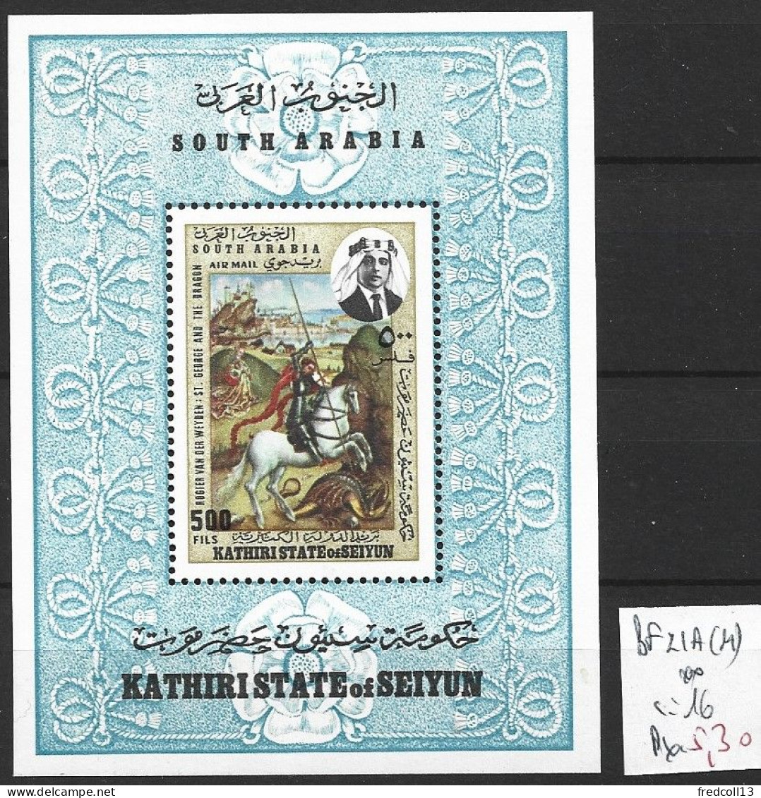 YEMEN KATHIRI OF SEIYUN BF 21A ** Côte 16 € (catalogue MICHEL ) - Yemen