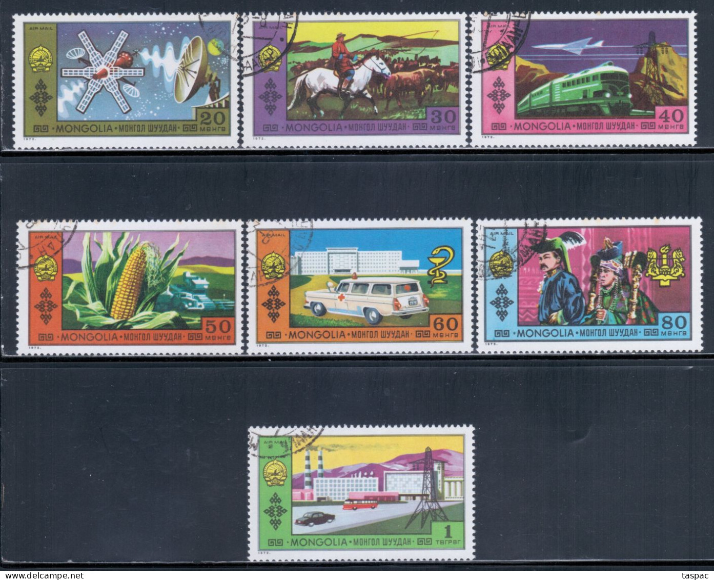 Mongolia 1972 Mi# 694-700 Used - Mongolian Achievements / Space - Mongolei