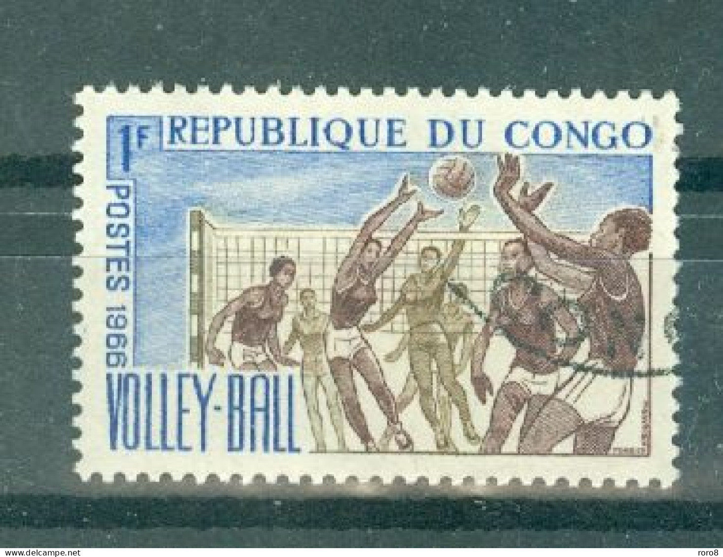 REPUBLIQUE DU CONGO - N°190 Oblitéré - Sportd Divers. - Used