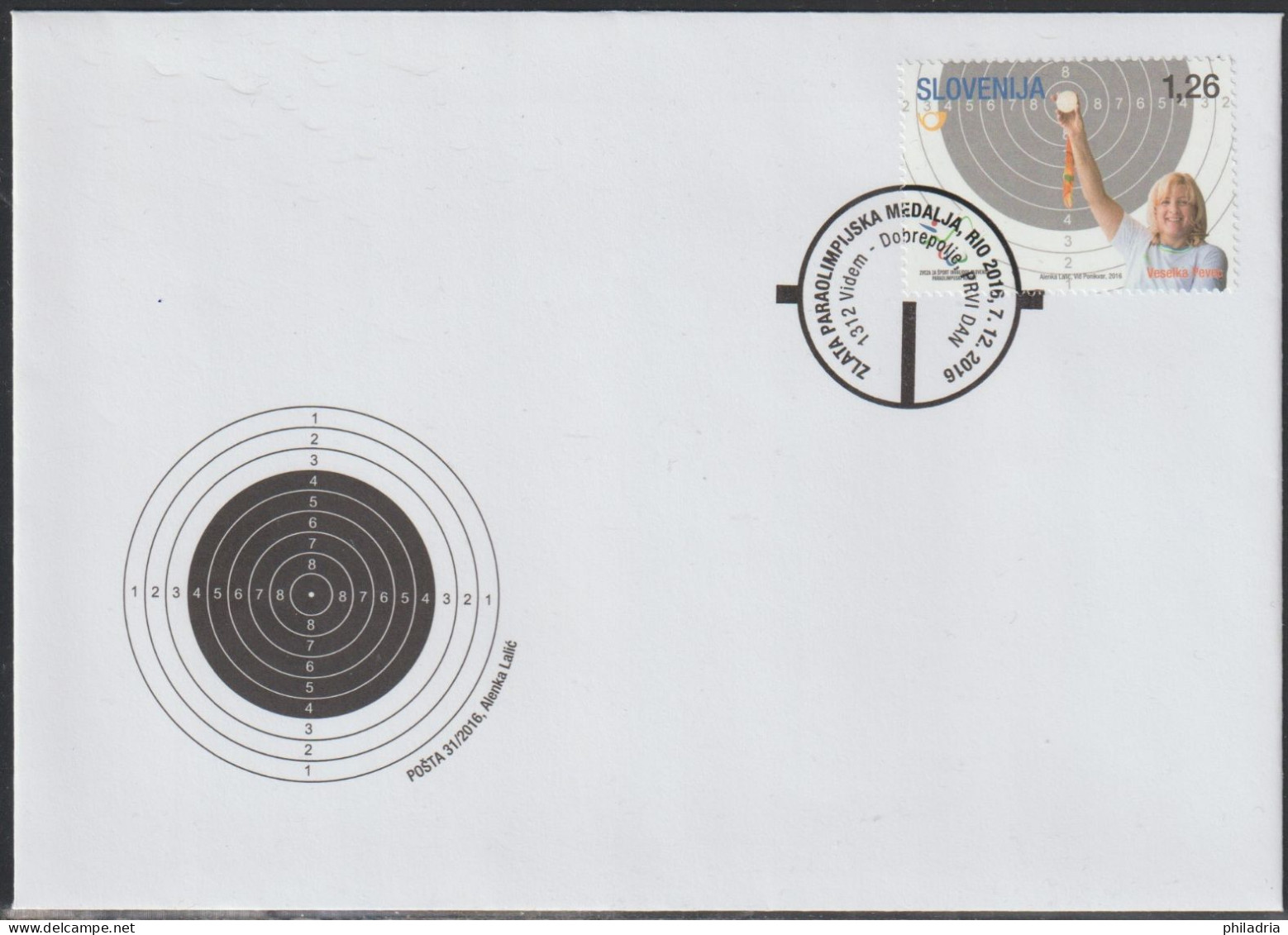 Slovenia, 2016, Rio, Paralympic Games, FDC - Sommer 2016: Rio De Janeiro