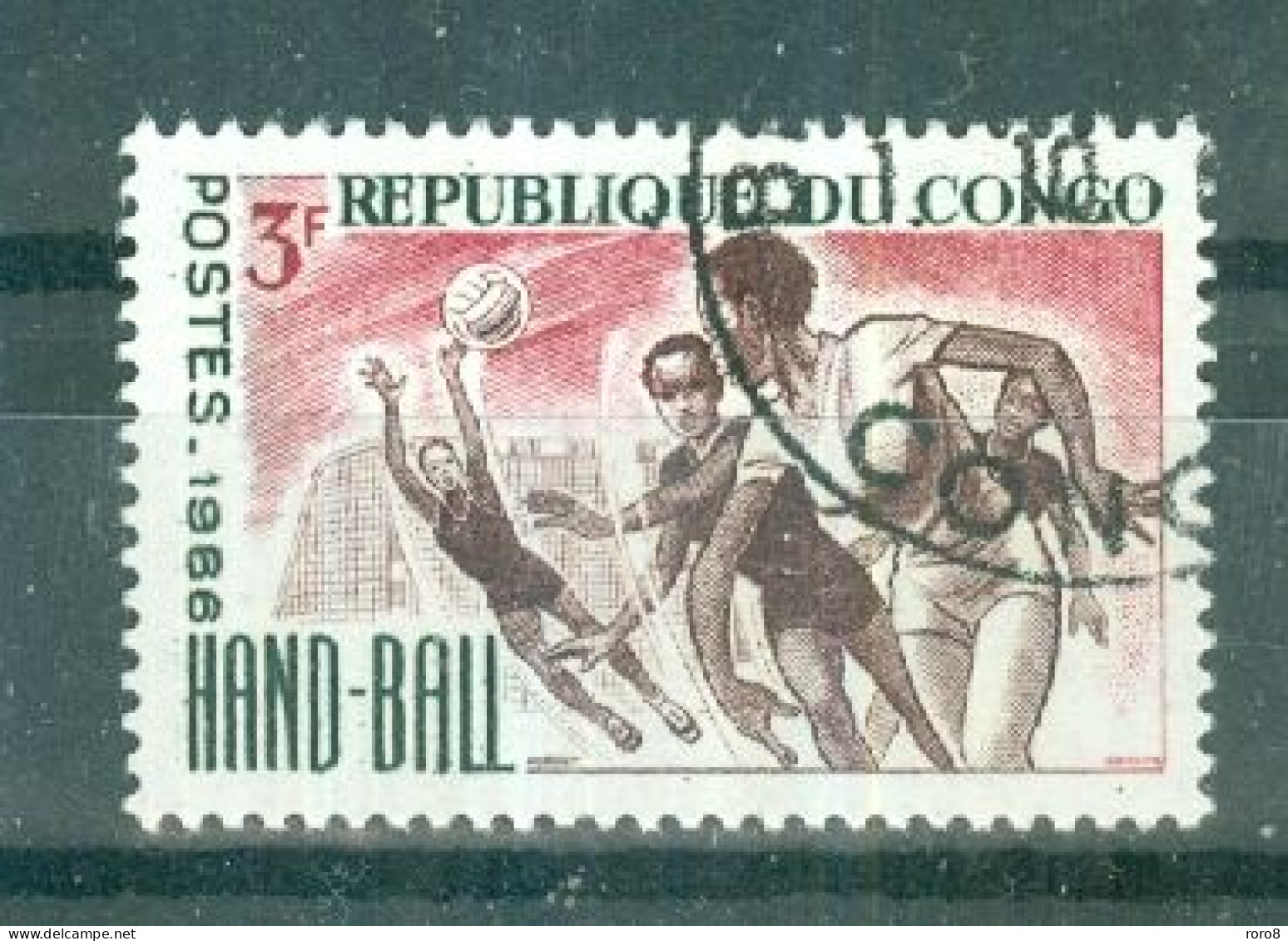 REPUBLIQUE DU CONGO - N°192 Oblitéré - Sports Divers. - Afgestempeld