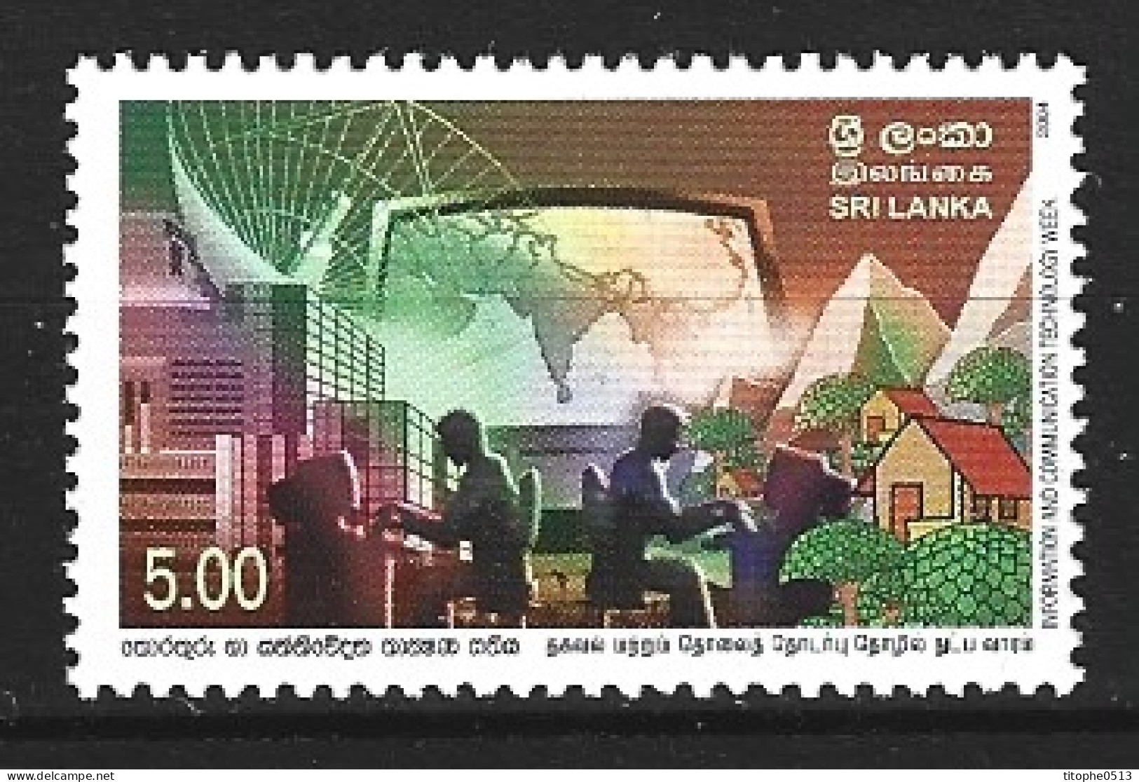 SRI LANKA. N°1435 De 2004. Ordinateur. - Informatique