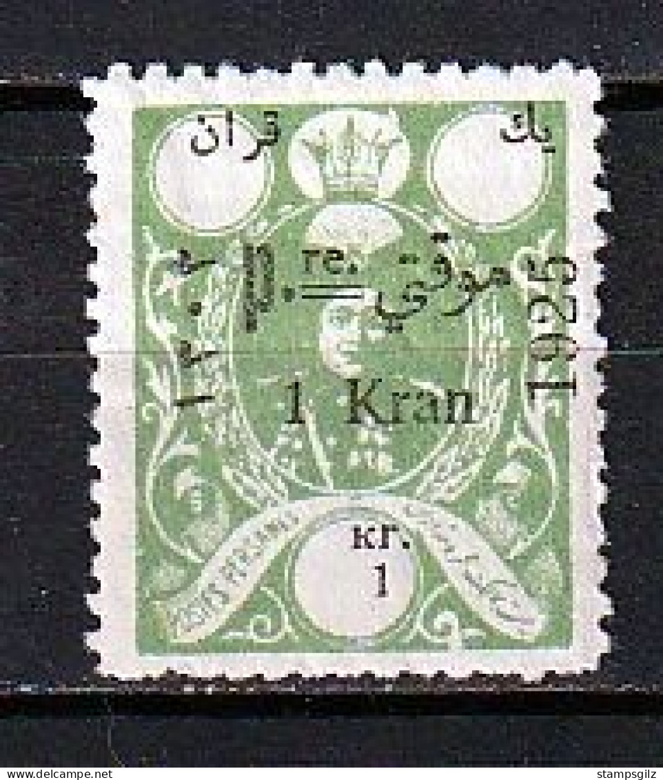 IRAN / Postes Persanes. 1925 . Y&T N° 482 - Iran