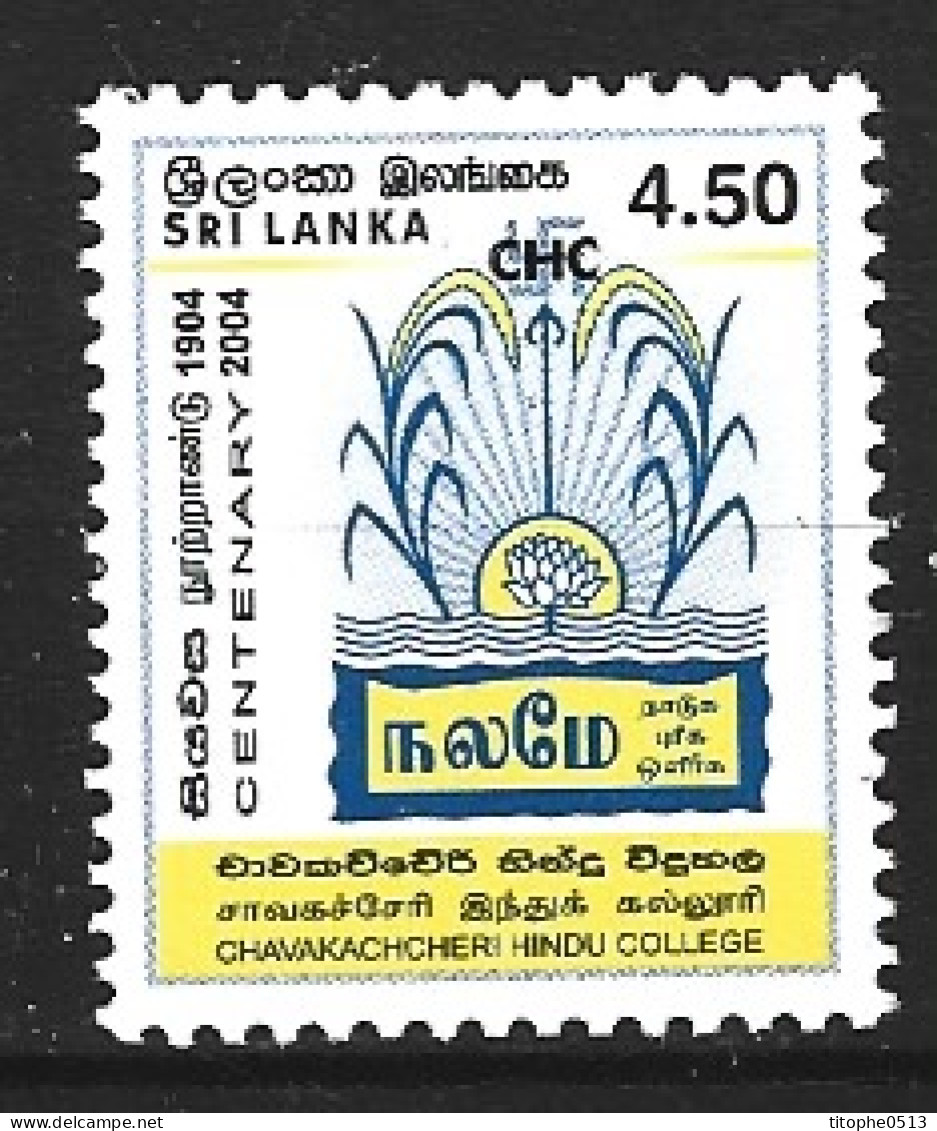 SRI LANKA. N°1410 De 2004. Emblème De Collège. - Briefmarken