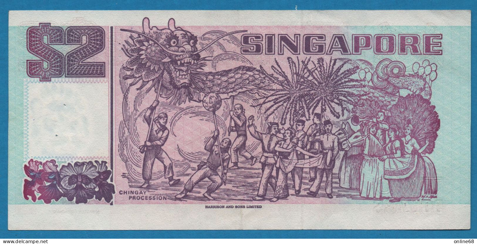 SINGAPORE 2 DOLLARS ND (1997) # YG427015 P# 34 Tongkang - Singapur