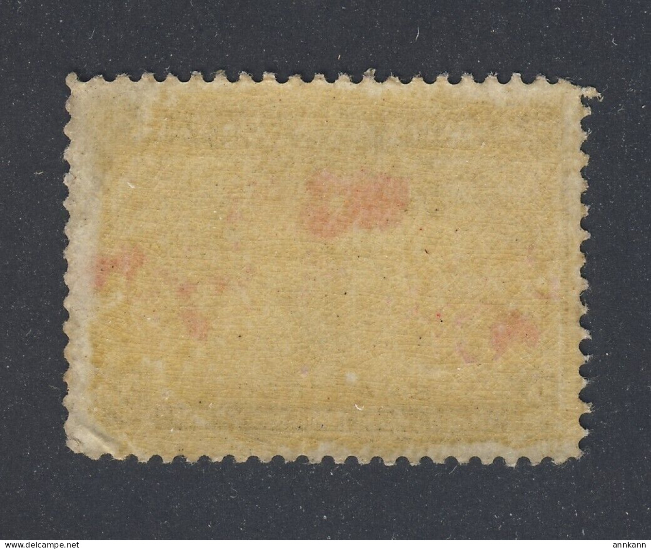 Canada 1898 Xmas Stamp; #86-2c MNH F/VF Guide Value = $55.00 - Nuevos