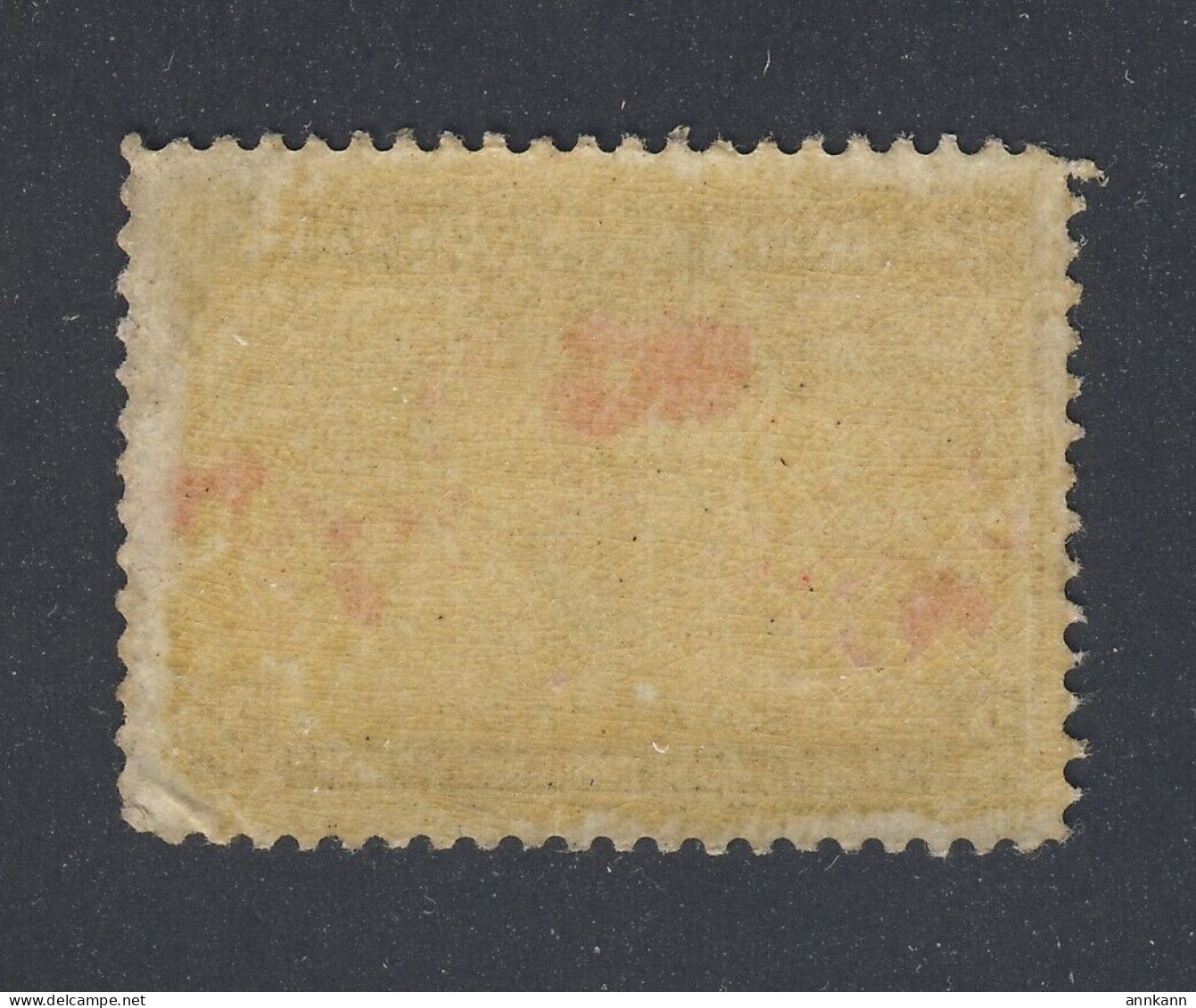 Canada 1898 Xmas Stamp; #86-2c MNH F/VF Guide Value = $55.00 - Unused Stamps