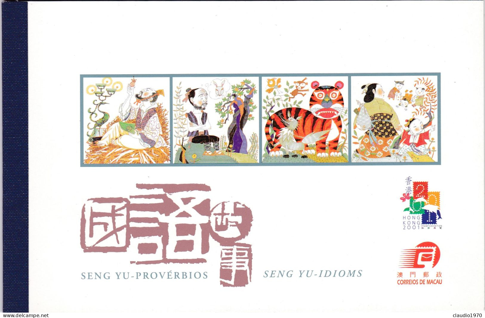 MACAO - FRANCOBOLLI - LIBRETTO - SEG YU. PROVèEBIOS - REGGIONE AMMINISTRATIVA SPECIALE DELLA CINA - 2001 - Booklets