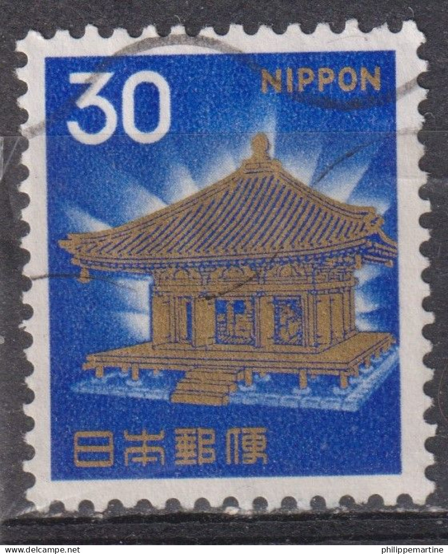 Japon 1966-69 - YT 839A (o) - Gebraucht