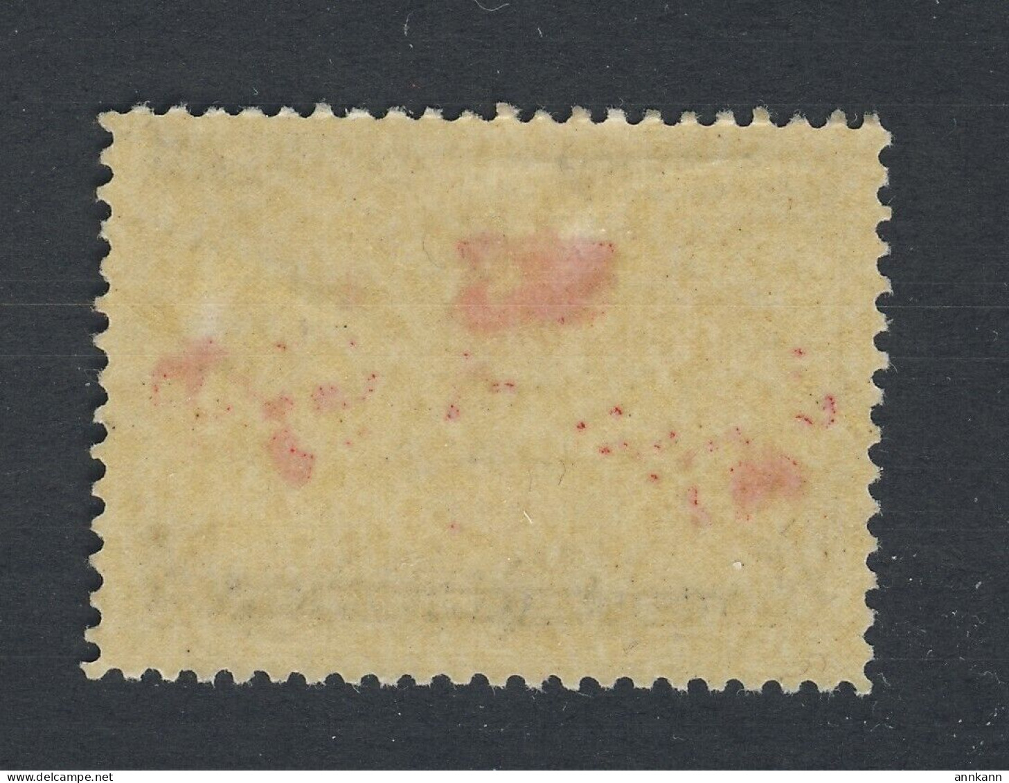 Canada 1898 Xmas Map Stamp; #85-2c MH F/VF Guide Value = $40.00 - Unused Stamps