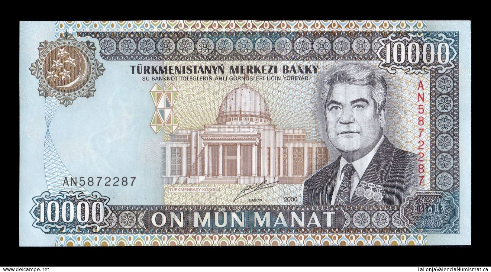 Turkmenistán 10000 Manat 2000 Pick 14 Sc Unc - Turkménistan