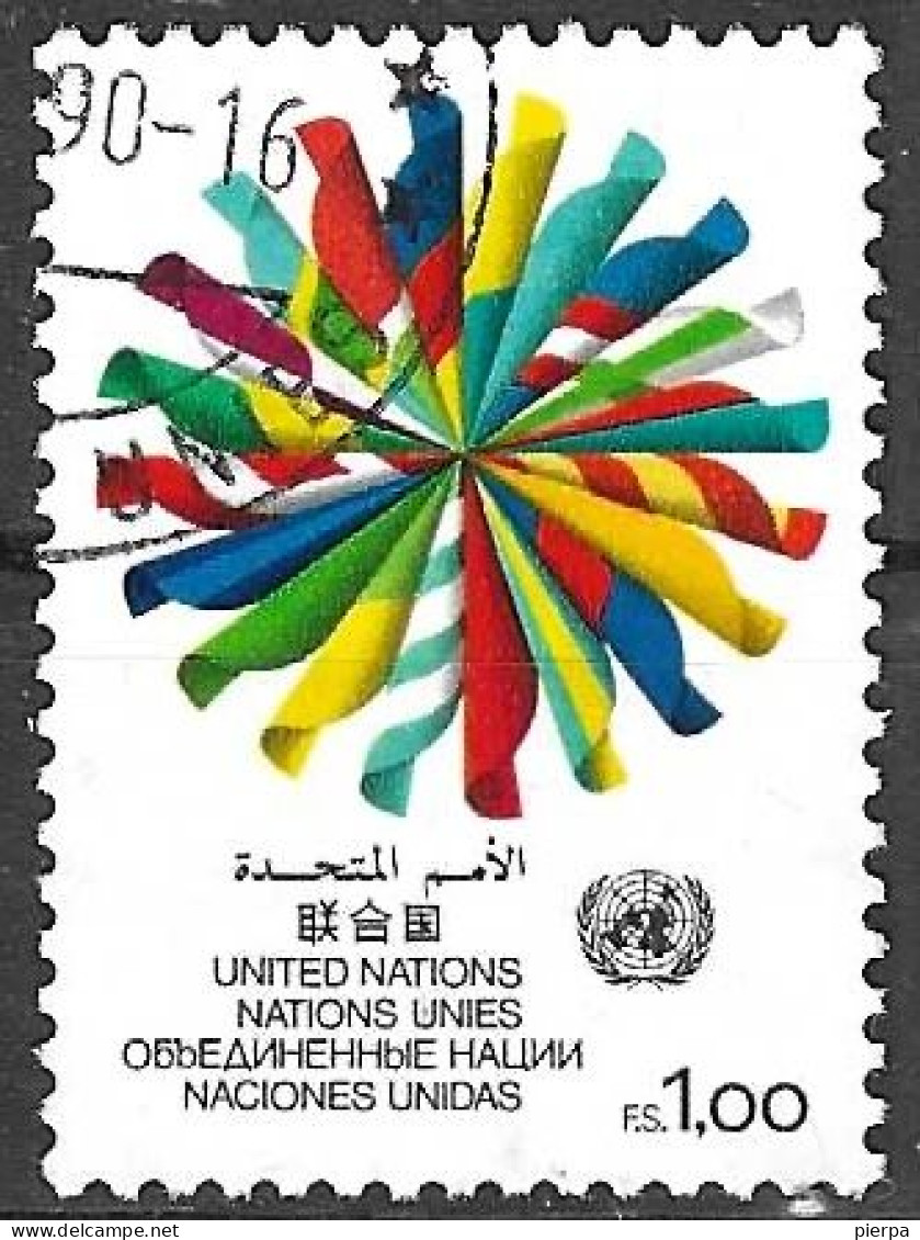 O.N.U. GENEVE - 1982 - SERIE ORDINARIA - FR. 1,00 - USATO (YVERT 104 - MICHEL 104) - Used Stamps