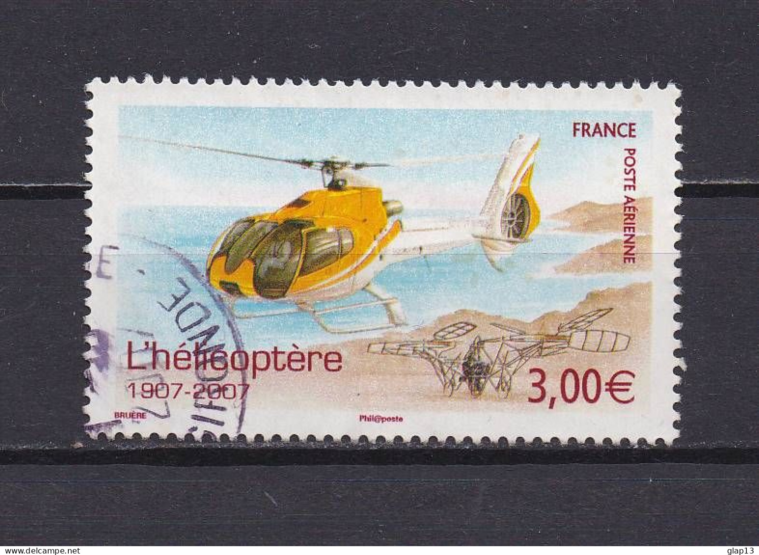 FRANCE 2007 PA N°70 OBLITERE HELICOPTERE - 1960-.... Used