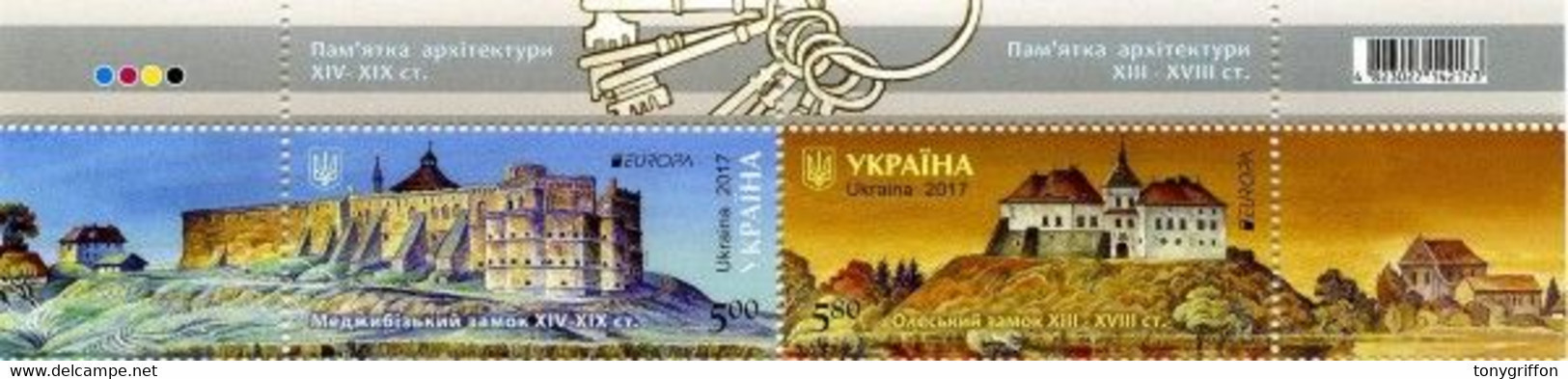 UKRAINE/UKRAINA 2017  MI.1612-13**,DIVARI. 1564-65**MNH ** - Ukraine