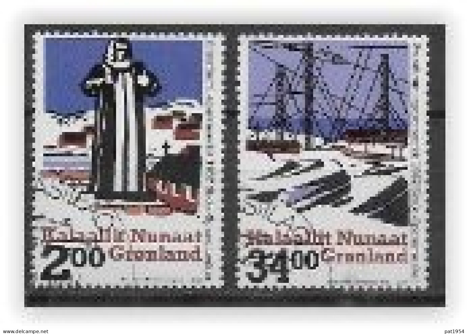 Groënland 2024, Série Oblitérée Surtaxe Pour L'école - Used Stamps