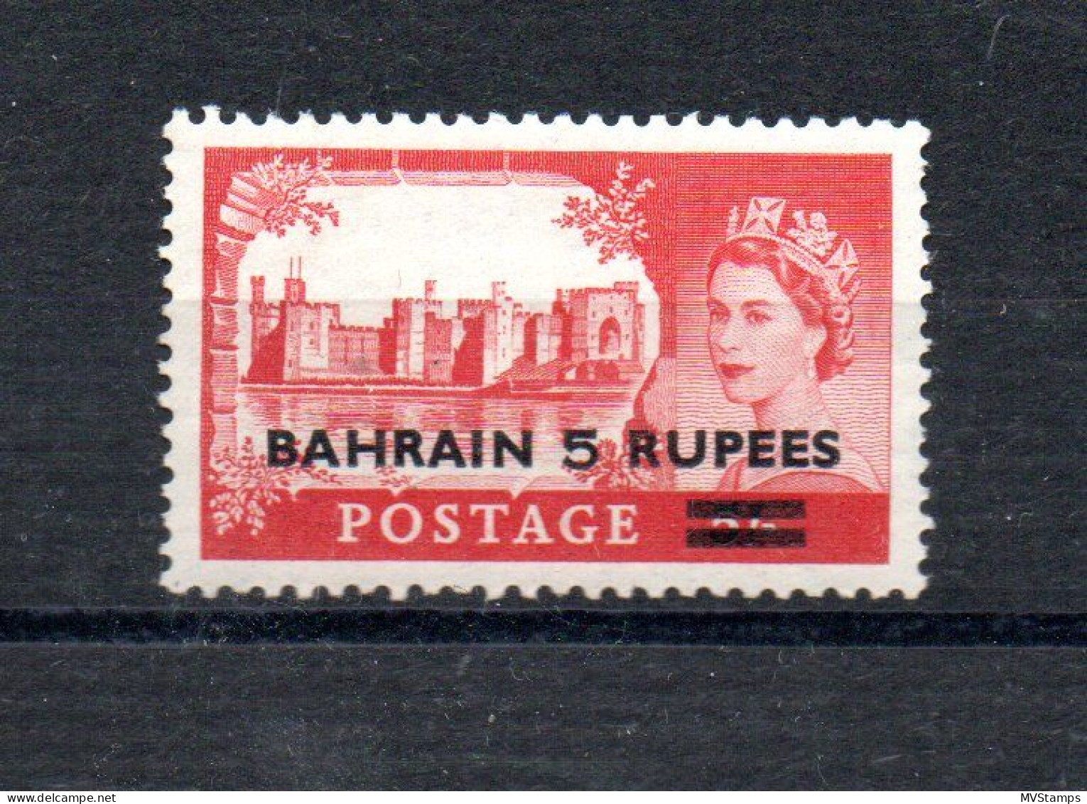 Bahrein 1955 Freimarke 97 Aufdruck 5 R. Schon Postfrisch - Bahrein (1965-...)