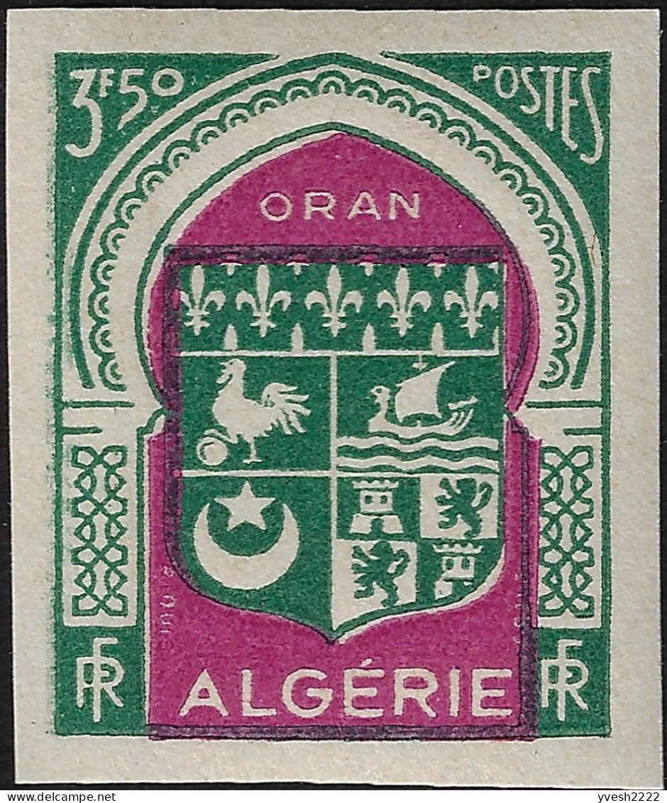 Algérie 1947 Y&T 254 à 265. Non dentelés. Neufs sans charnières, MNH. Armoiries des villes