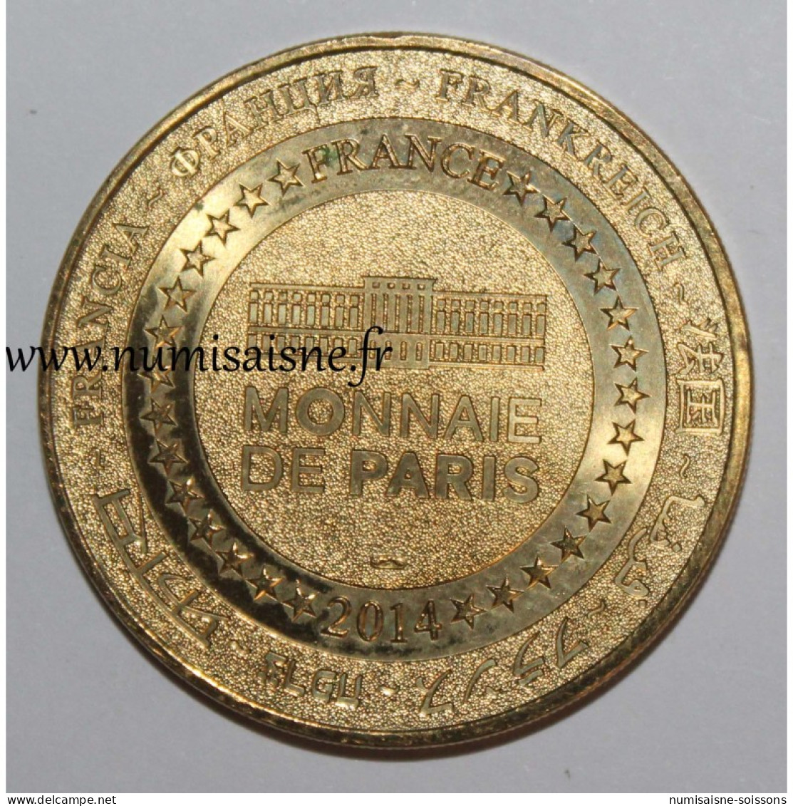 75 - PARIS - ÉGLISE SAINT GERMAIN DES PRÉS - Monnaie De Paris - 2014 - 2014