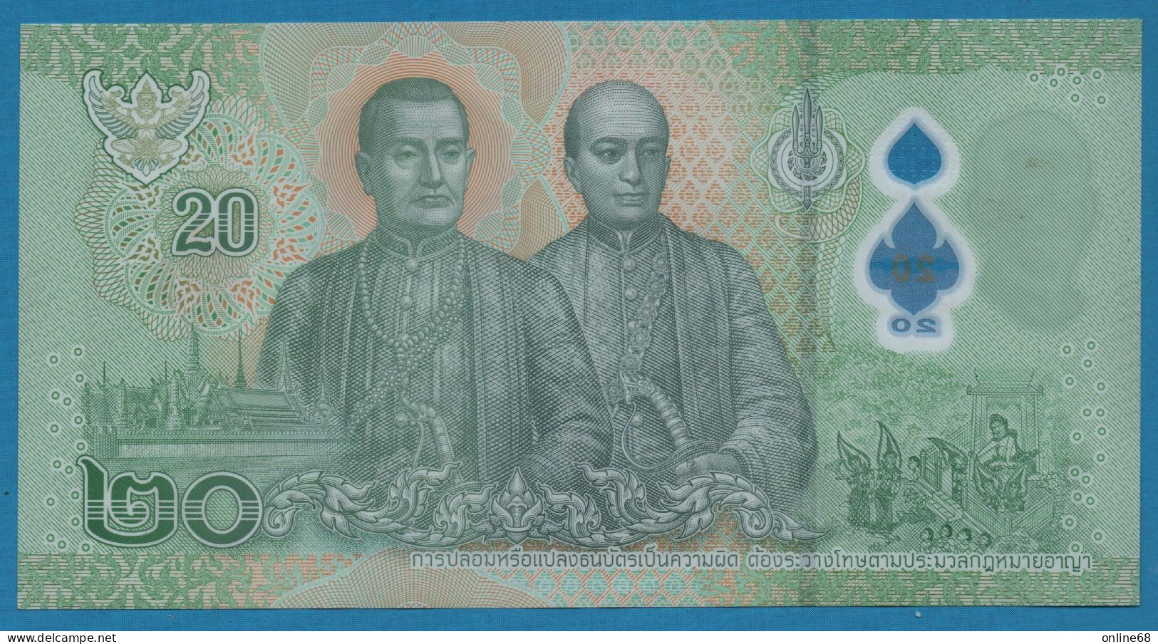 THAILAND 20 BAHT 2022 # 3C9873394 P# W142 King Rama X Polymer - Tailandia