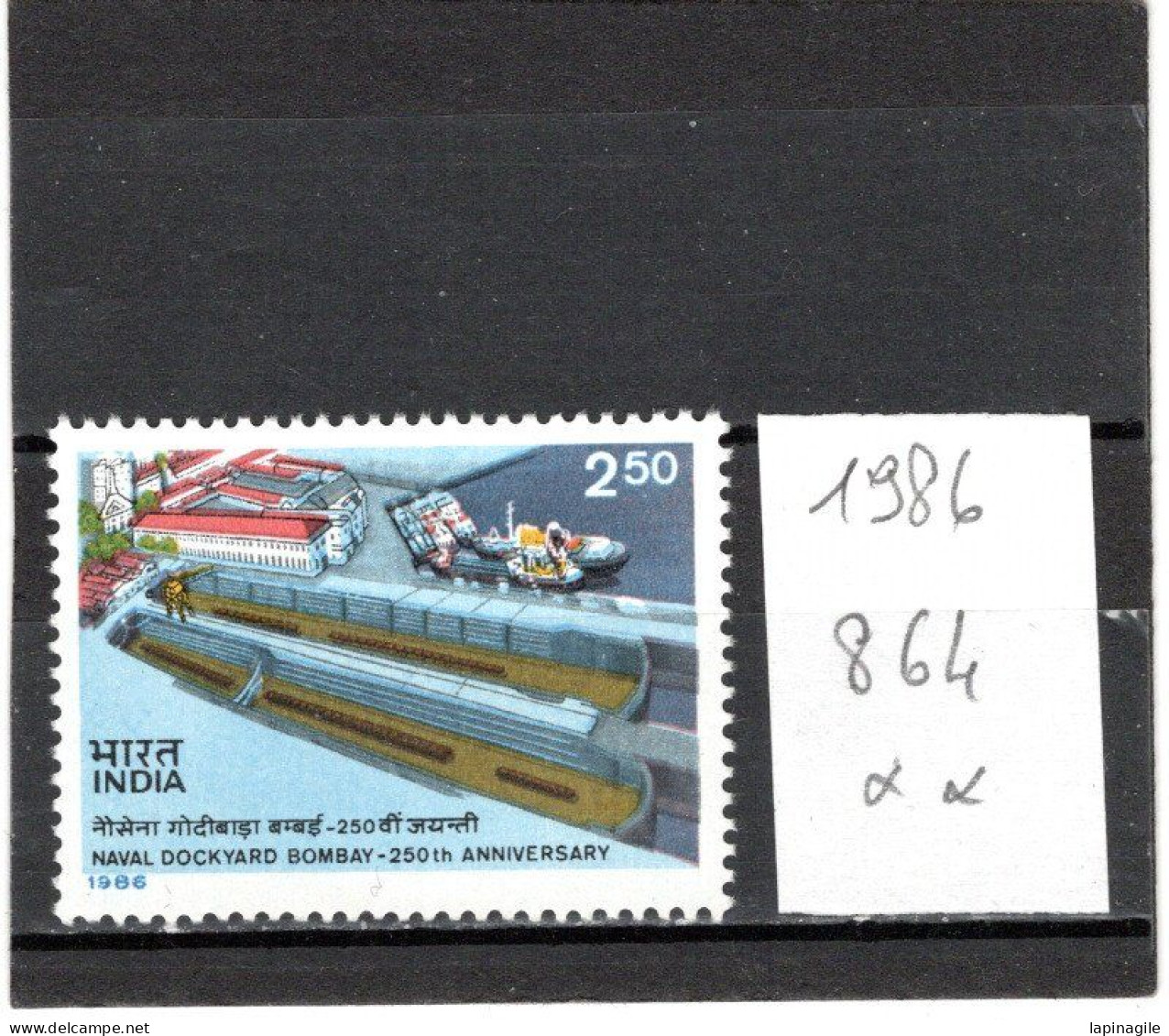INDE 1986 YT N° 864 Neuf** - Unused Stamps