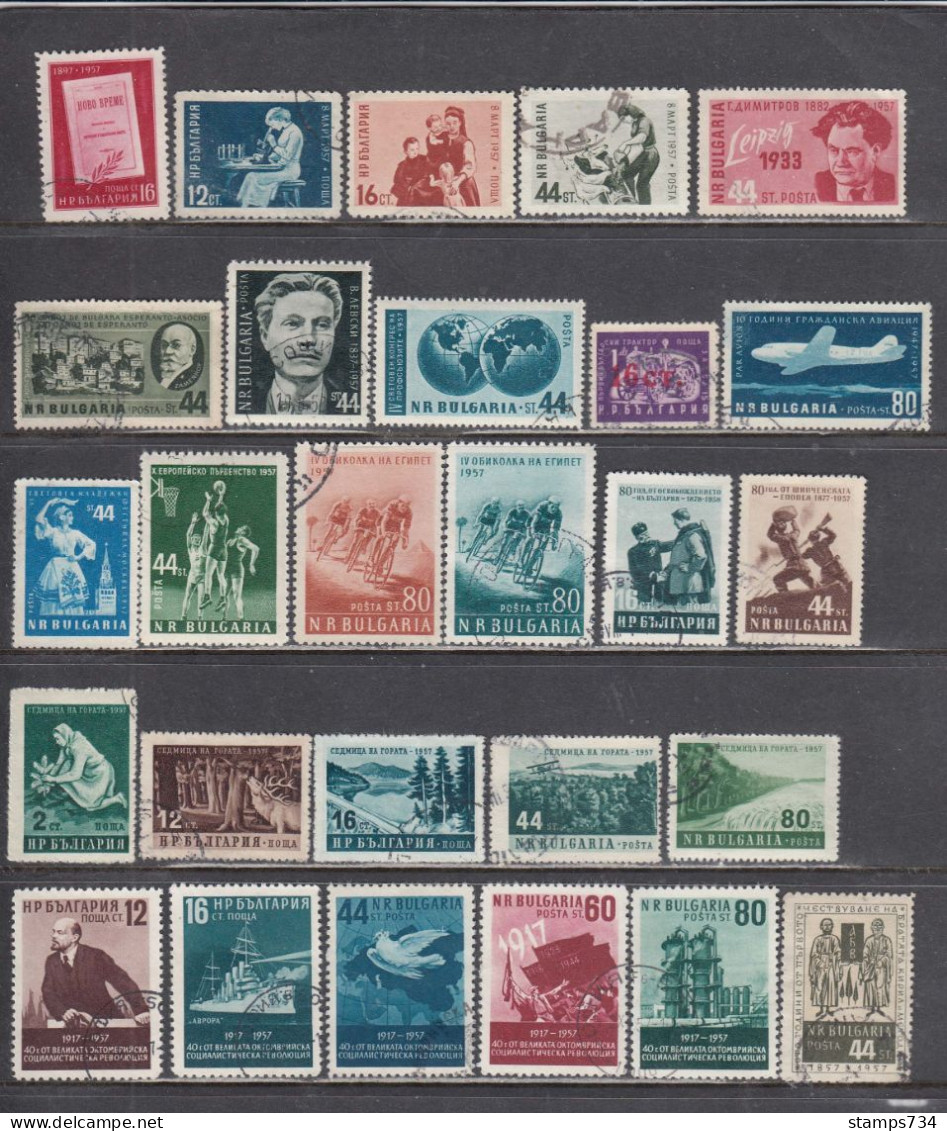 Bulgarie 1957- Full Year Used (O), Yvert No. 883/908+P.A.73 - Annate Complete