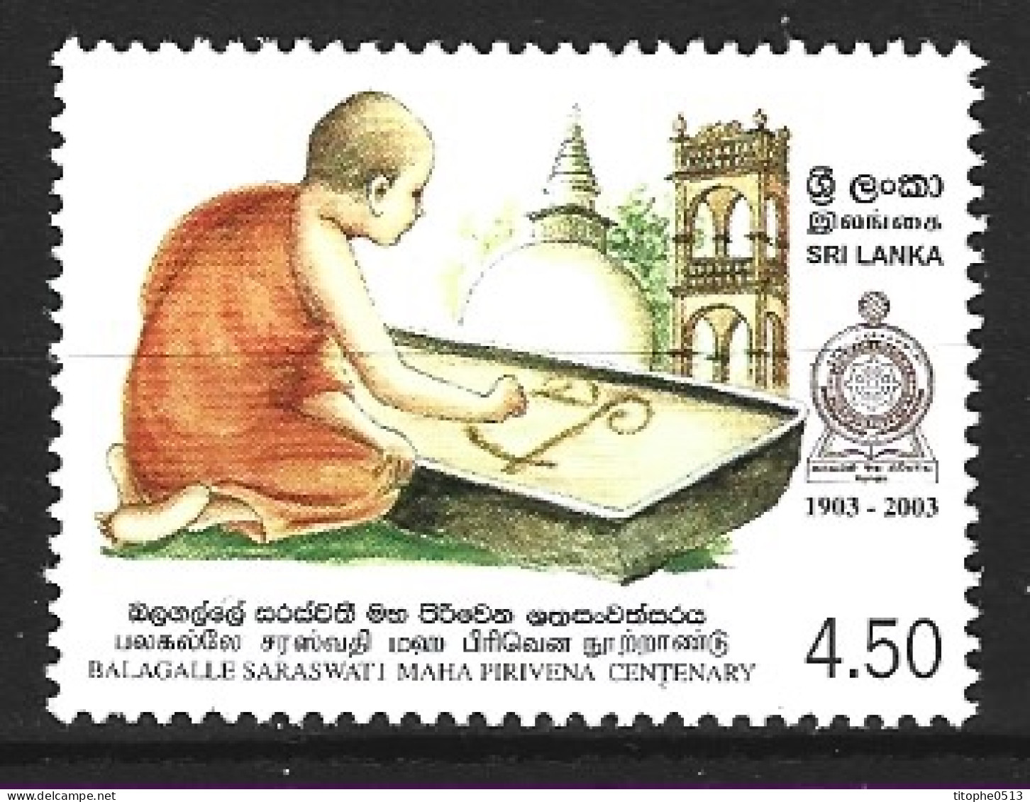SRI LANKA. N°1341 De 2003. Moine/Calligraphie. - Buddhismus