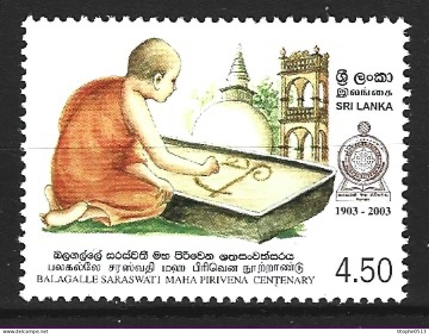 SRI LANKA. N°1341 De 2003. Moine/Calligraphie. - Bouddhisme