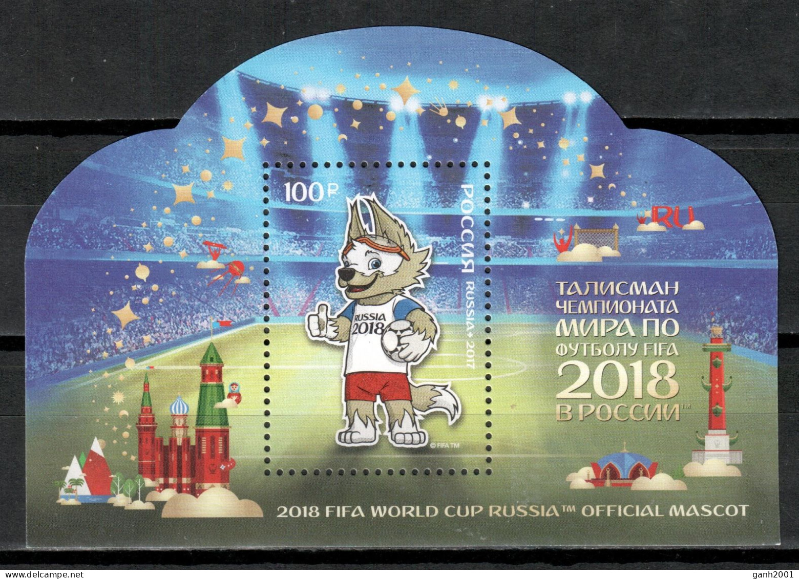 Russia 2017 Rusia / FIFA World Football Cup Russia 2018 Mascot MNH Campeonato Mundial Fútbol Rusia / Cu20521  C5-19 - 2018 – Russland