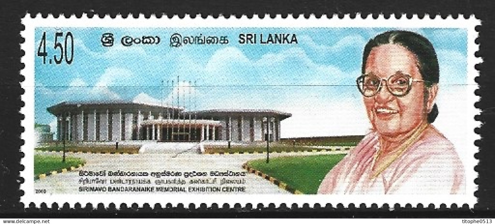 SRI LANKA. N°1350 De 2003. Mémorial. - Monumenti