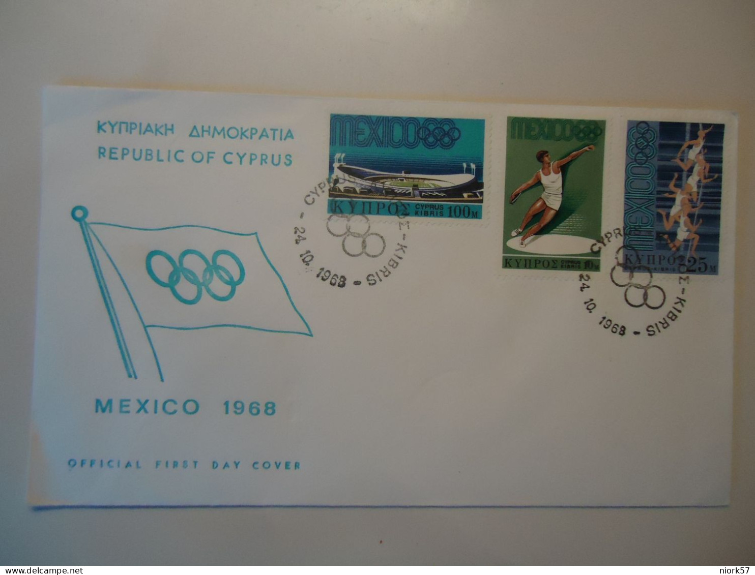 CYPRUS FDC   OLYMPIC GAMES MEXICO 1968 - Zomer 1968: Mexico-City