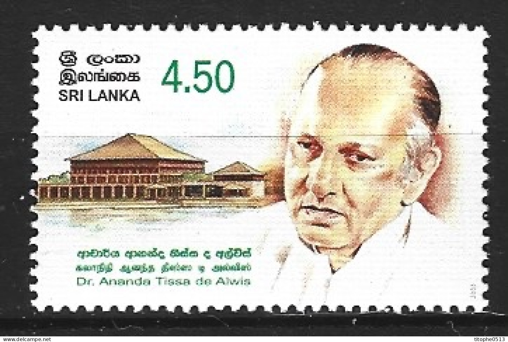 SRI LANKA. N°1363 De 2003. Personnalité. - Sri Lanka (Ceylon) (1948-...)