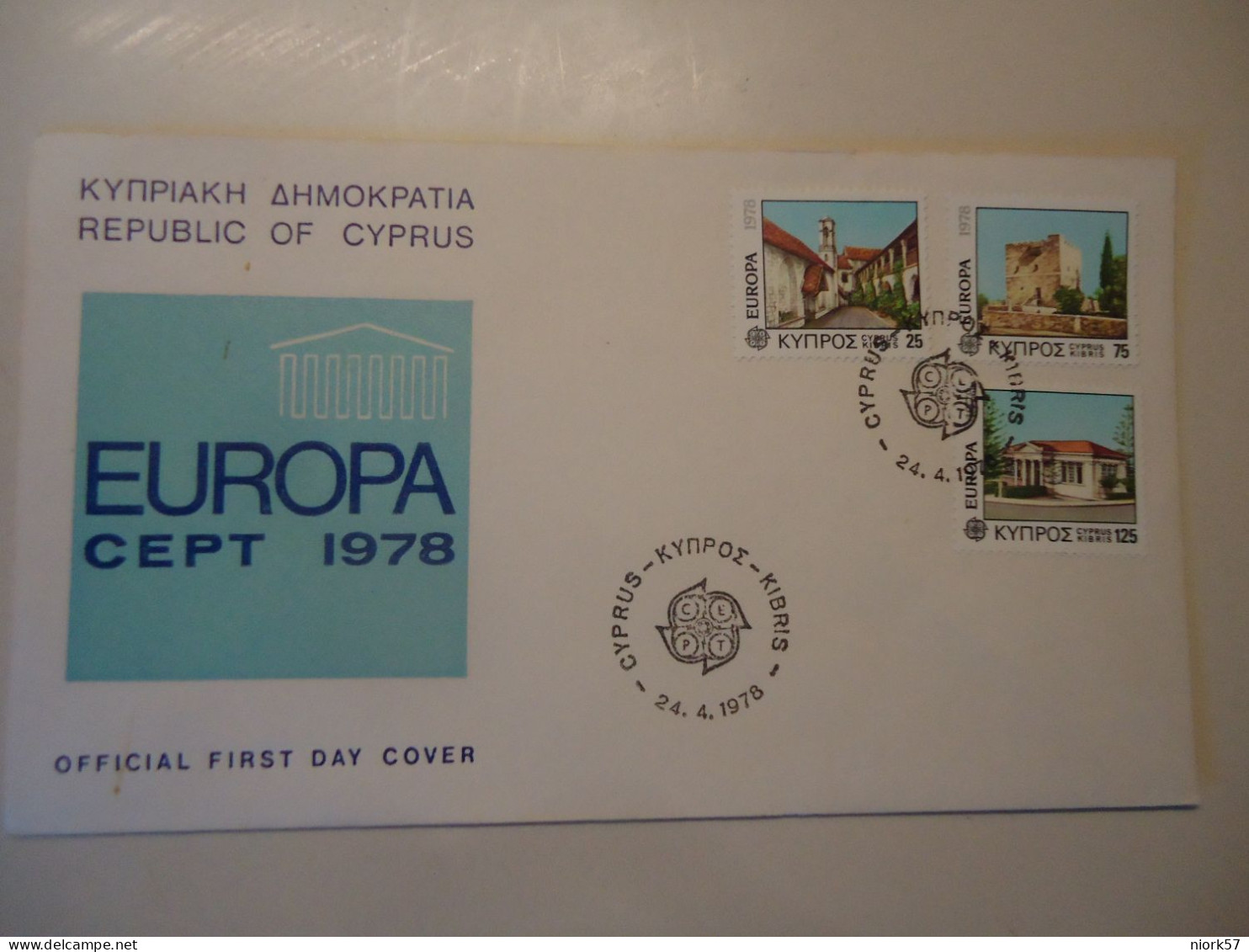 CYPRUS  FDC  EUROPA 1978 BUILDING - Brieven En Documenten